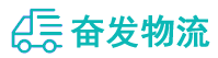 中山到茫崖市物流公司